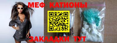 MDMA Premium VHQ Кандалакша