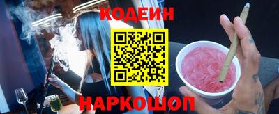 MDMA Premium VHQ Кандалакша