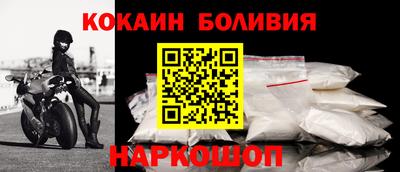 мефедрон VHQ Канаш