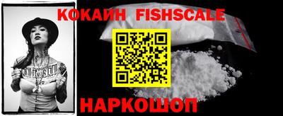MDMA Premium VHQ Кандалакша
