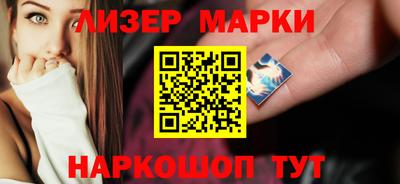 эйфоретик Камышлов