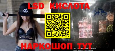 MDMA Premium VHQ Кандалакша