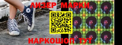 MDMA Premium VHQ Кандалакша
