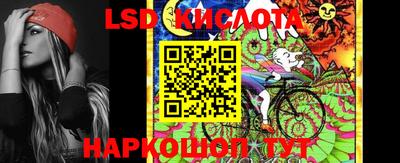 мефедрон VHQ Канаш