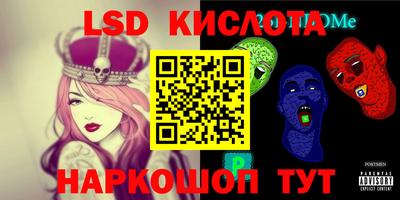 MDMA Premium VHQ Кандалакша