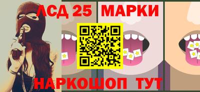 мефедрон VHQ Канаш