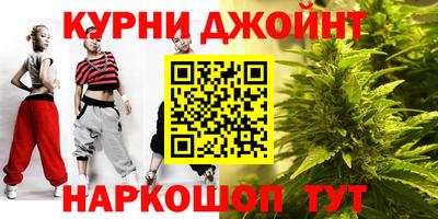 MDMA Premium VHQ Кандалакша