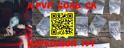 MDMA Premium VHQ Кандалакша