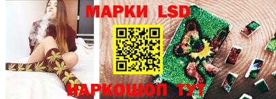 MDMA Premium VHQ Кандалакша