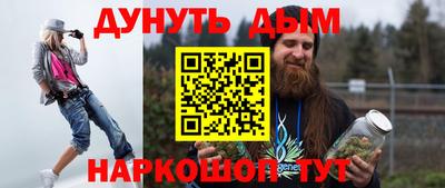 MDMA Premium VHQ Кандалакша