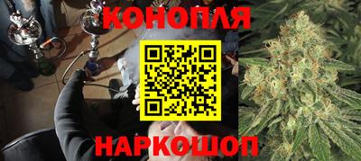 мефедрон VHQ Канаш