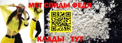 MDMA Premium VHQ Кандалакша