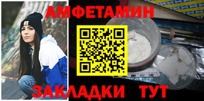 мефедрон VHQ Канаш