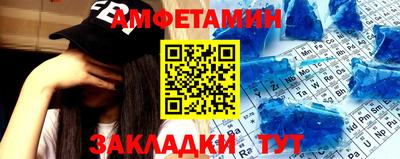 MDMA Premium VHQ Кандалакша