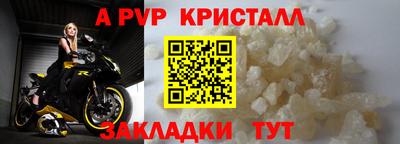 MDMA Premium VHQ Кандалакша