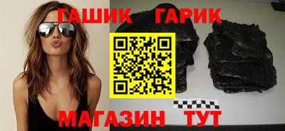 эйфоретик Камышлов