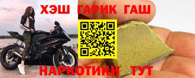 эйфоретик Камышлов