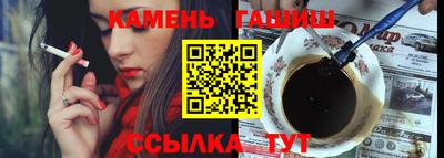 мефедрон VHQ Канаш