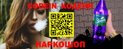 MDMA Premium VHQ Кандалакша