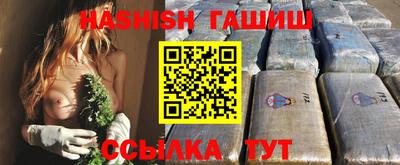 MDMA Premium VHQ Кандалакша