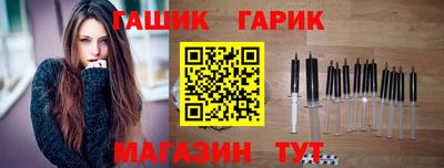 MDMA Premium VHQ Кандалакша