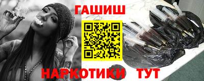эйфоретик Камышлов