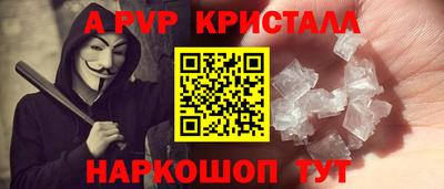 MDMA Premium VHQ Кандалакша