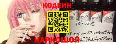 MDMA Premium VHQ Кандалакша