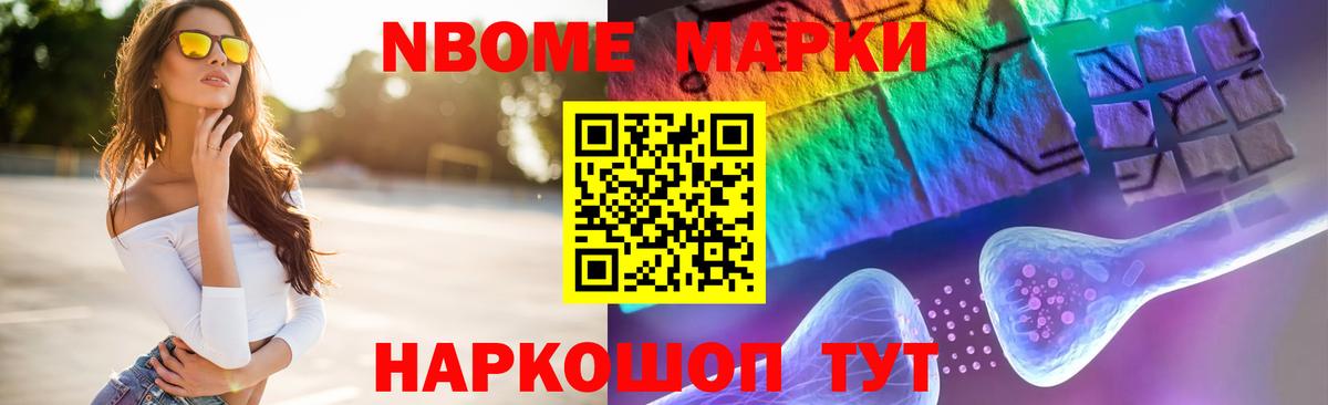 ЛСД экстази кислота    рабочий сайт  Вход с VPN  Валуйки  LSD-25 экстази кислота 